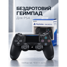 Джойстик ігровий універсальний для sony playstation ps3 ps4 ps5 ios android tv windows бездротовий bluetooth геймпад соні плейстейшен пс3 пс4 пс5 пк комп'ютера віндовс андроід з подвійною вібрацією сенсором аудіо динаміком + зарядний кабель usb